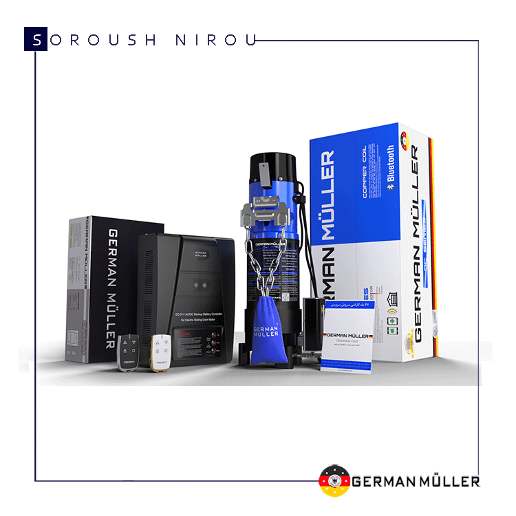 موتور ساید ژرمن مولر