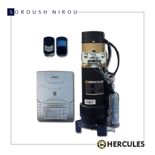 موتور ساید HERCULES مدل 300DC به همراه UPS