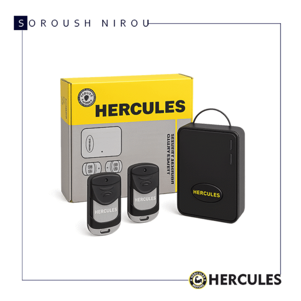 مدار هرکولس