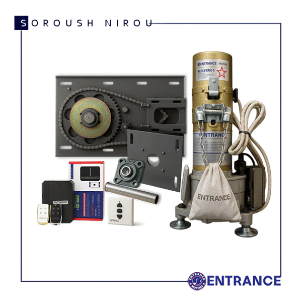 موتور ساید ENTRANCE مدل 1000AC تک فاز صنعتی