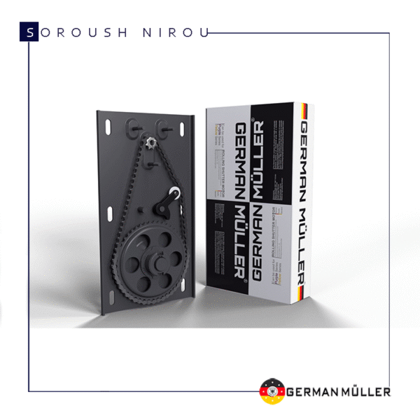 موتور ساید ژرمن مولر سری بنفش ۶۰۰