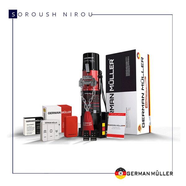 موتور ساید ژرمن مولر سری قرمز ۳۰۰