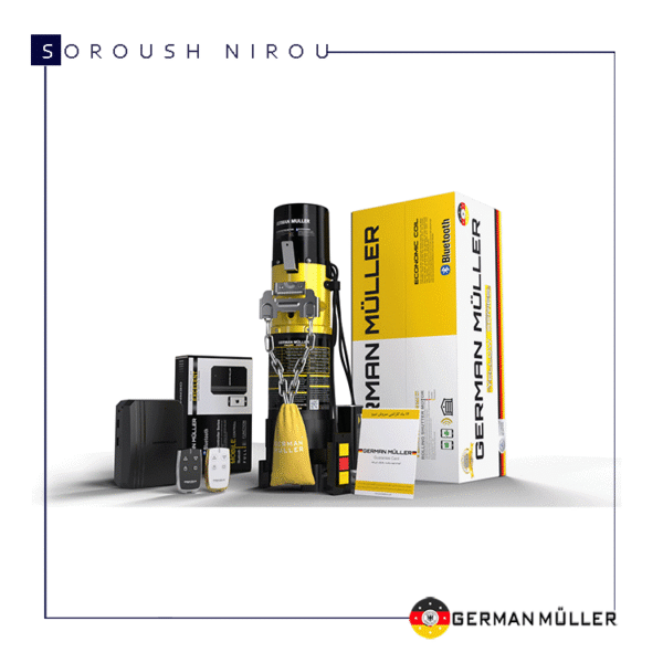 موتور ساید ژرمن مولر سری زرد 300