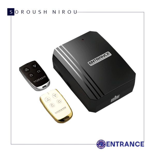 مدار اینترنس