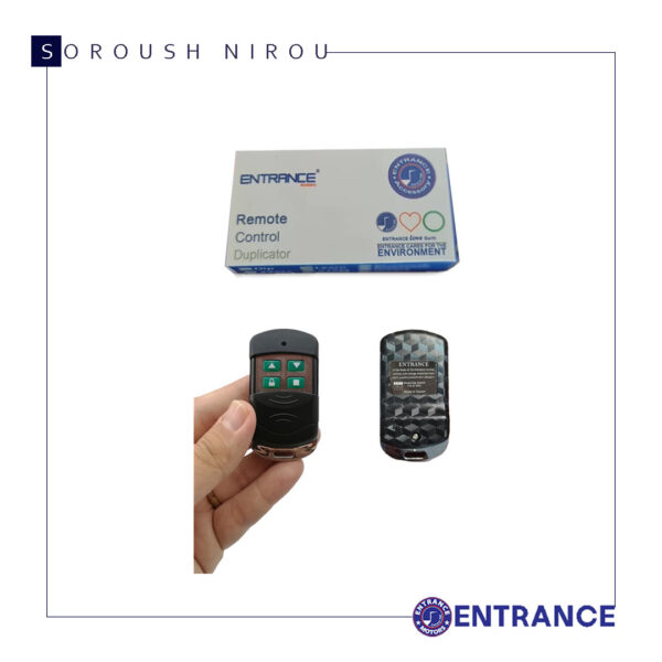 ریموت دیپ سوئیچ