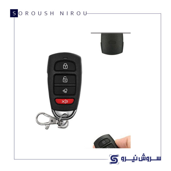 ریموت آزرایی بلوتوث 315 مگاهرتز