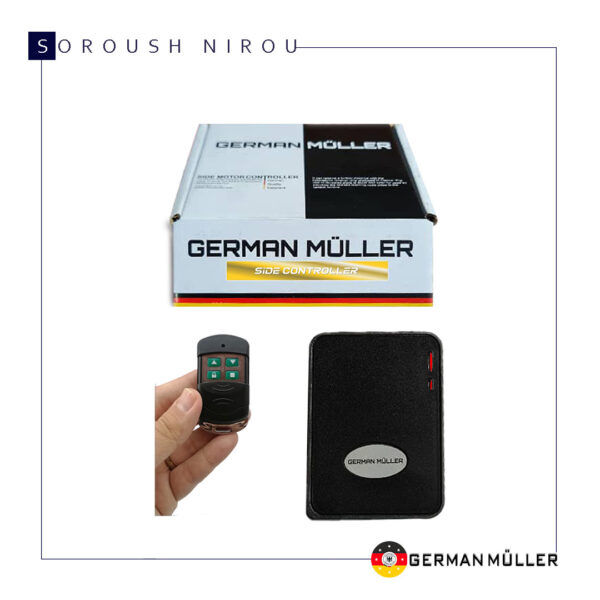 مدارفرمان ساید GERMAN MULLER سری اکونومیک