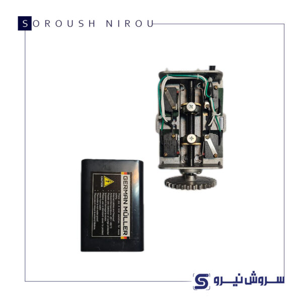 لیمیت سوئیچ